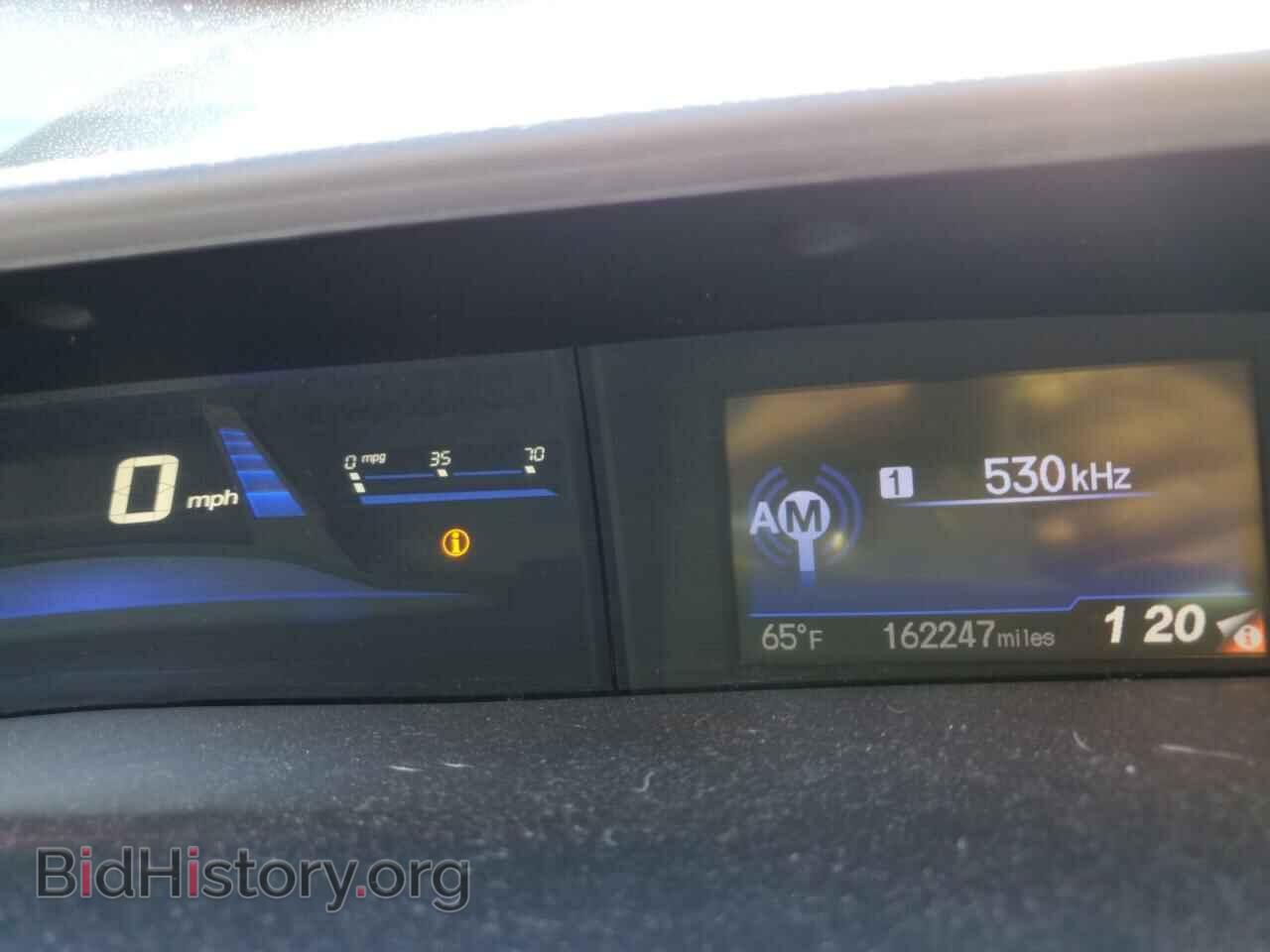 2013 HONDA CIVIC - VIN: 2HGFB2F53DH587011 - Фото 9