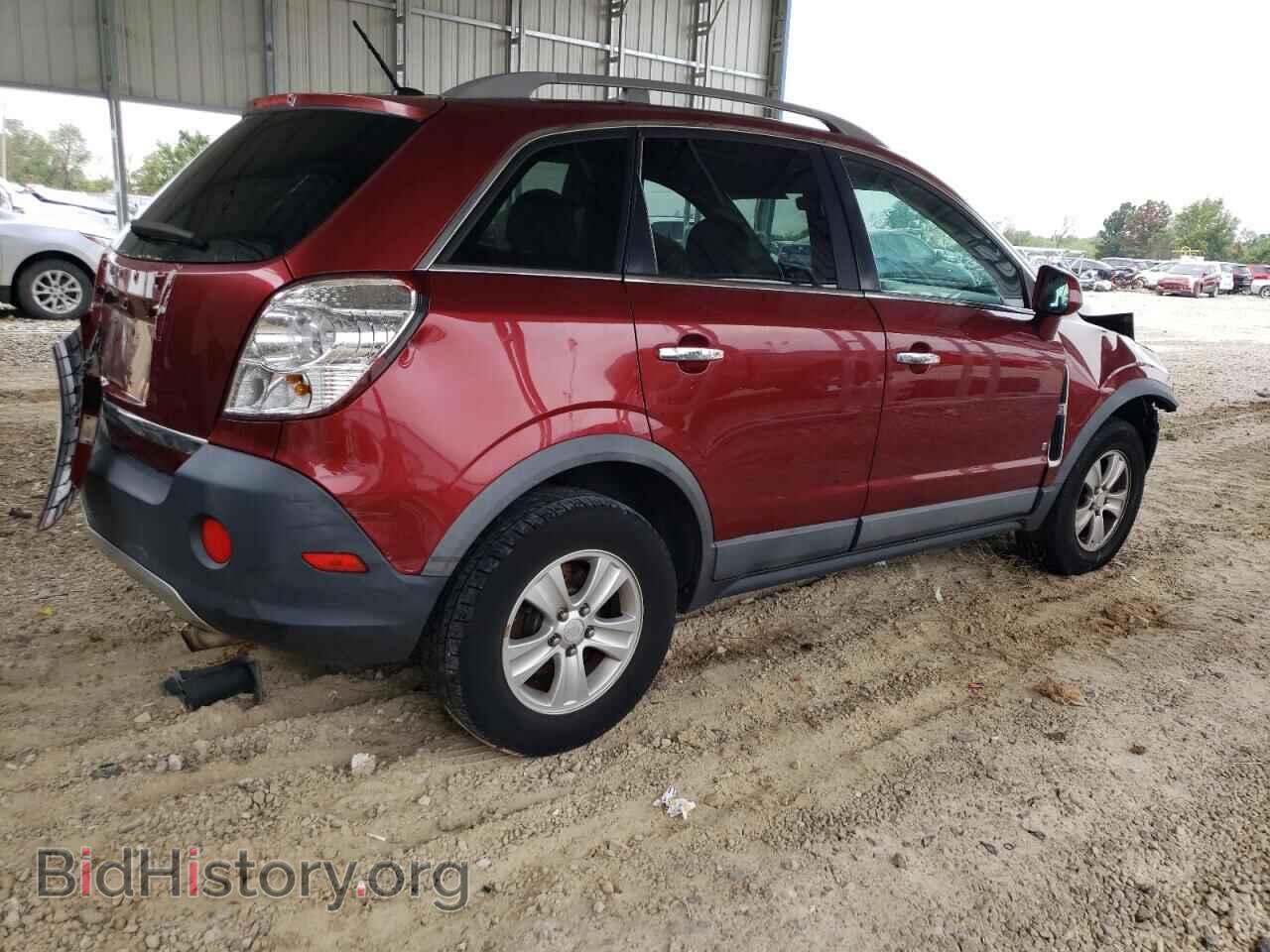 2008 SATURN VUE - VIN: 3GSCL33P58S717565 - Фото 3