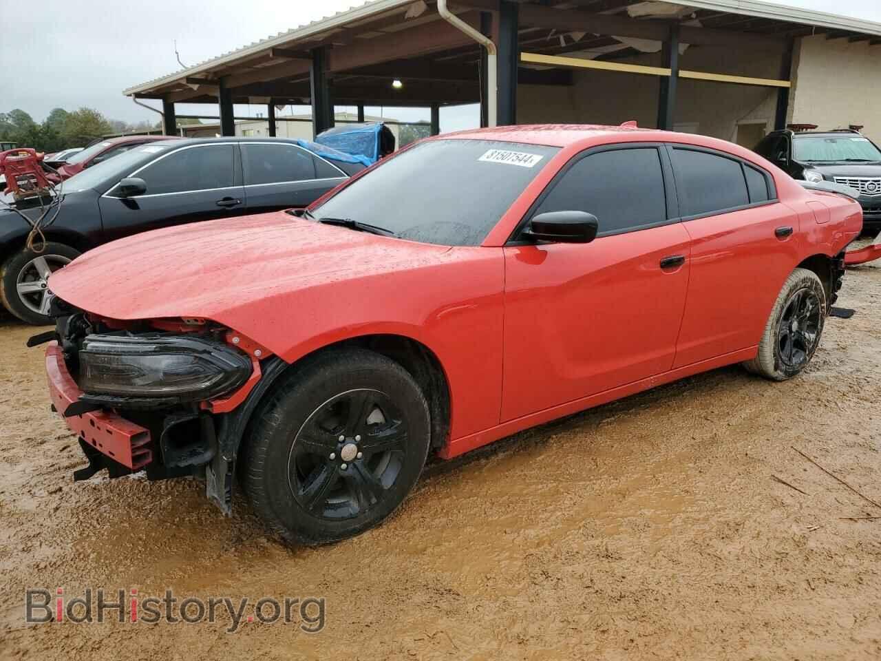 Photo 2C3CDXBG3PH622669 - DODGE CHARGER 2023