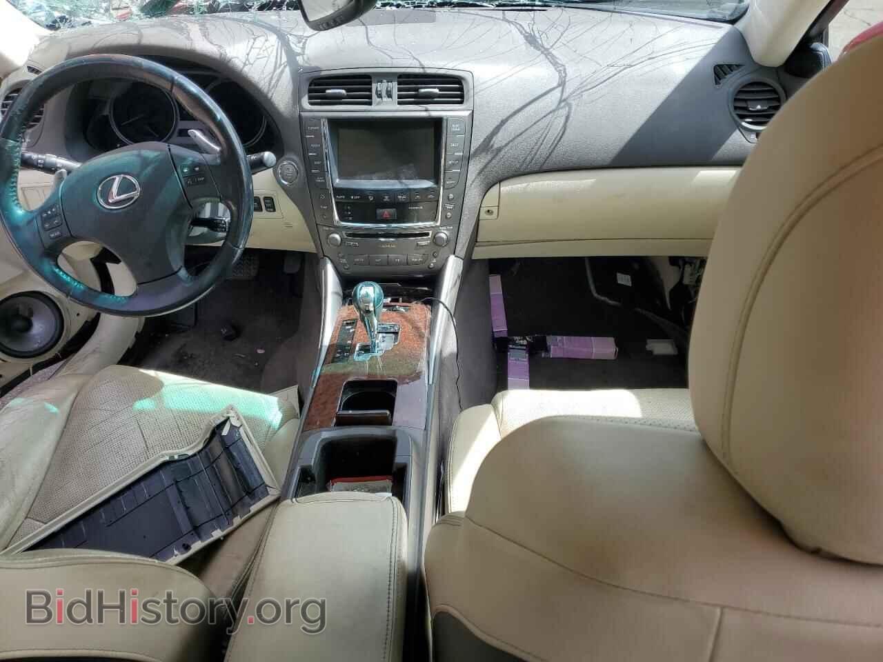 2010 LEXUS IS - VIN: JTHCF5C22A5036717 - Photo 8