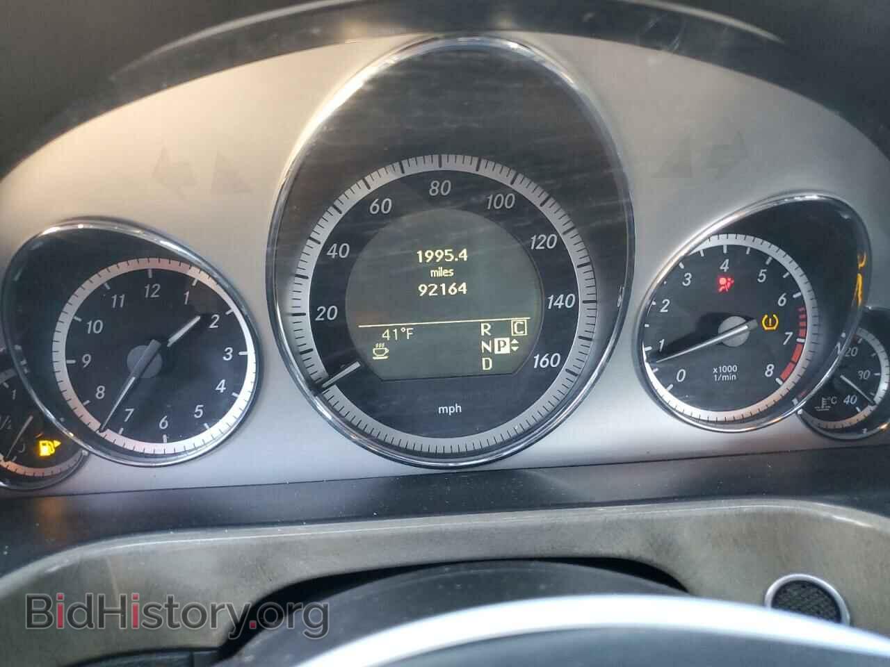 2010 MERCEDES-BENZ E-CLASS - VIN: WDDHF5GB7AA170749 - Фото 9