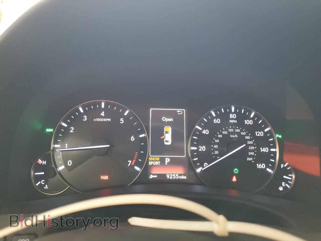 2018 LEXUS GS350 - VIN: JTHCZ1BL0JA008917 - Photo 9