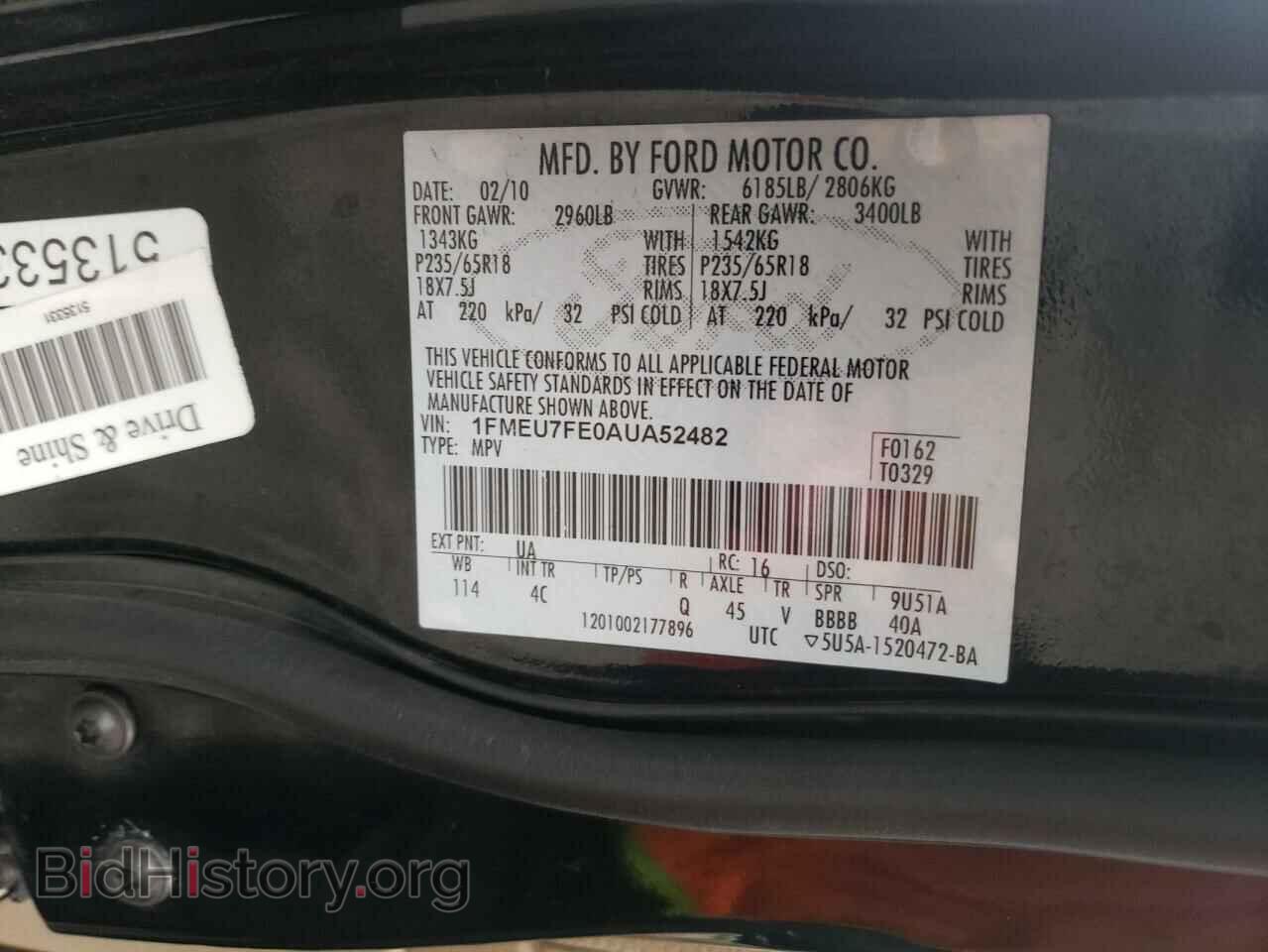 2010 FORD EXPLORER - VIN: 1FMEU7FE0AUA52482 - Фото 13