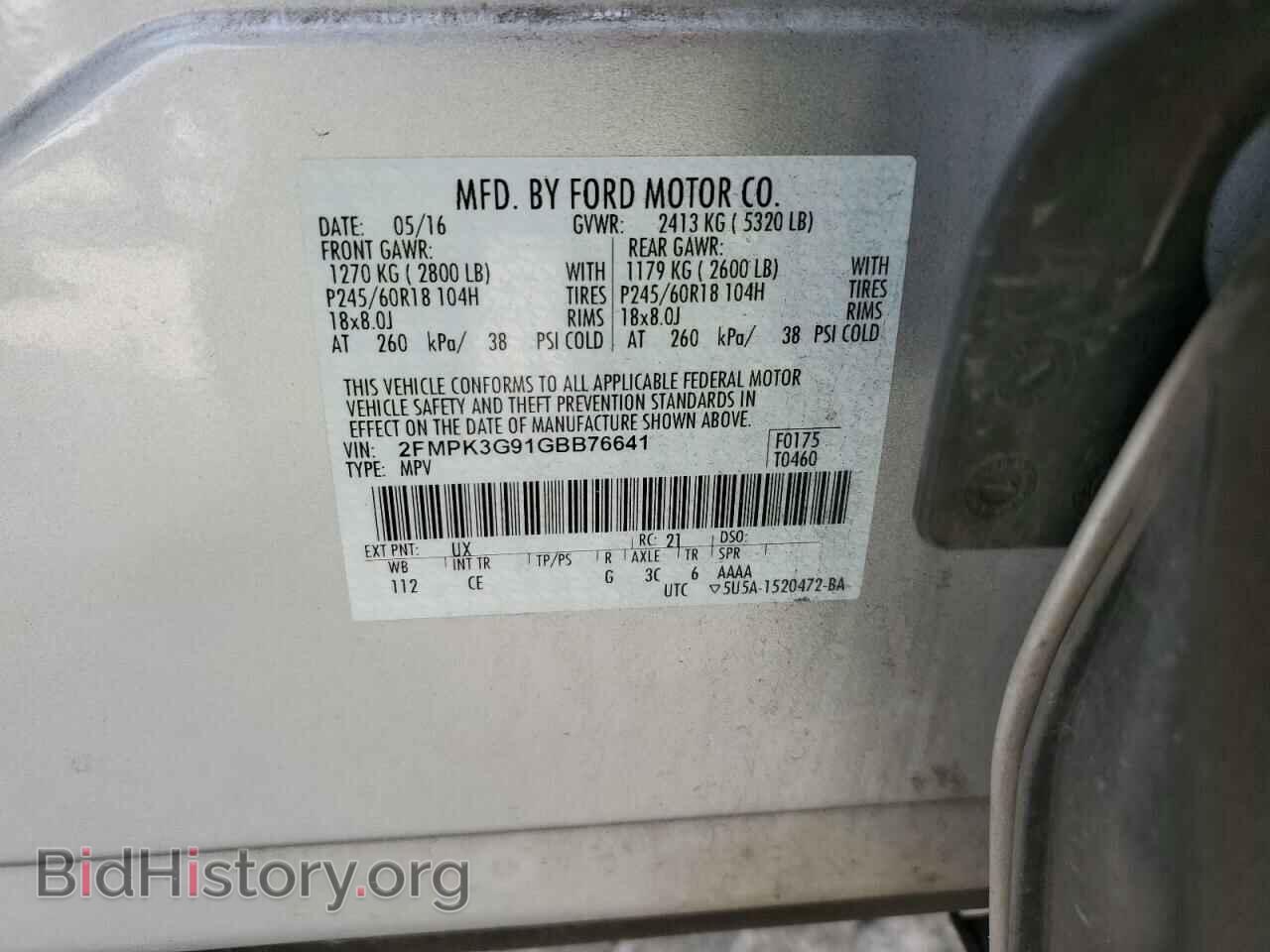 2016 FORD EDGE - VIN: 2FMPK3G91GBB76641 - Photo 13
