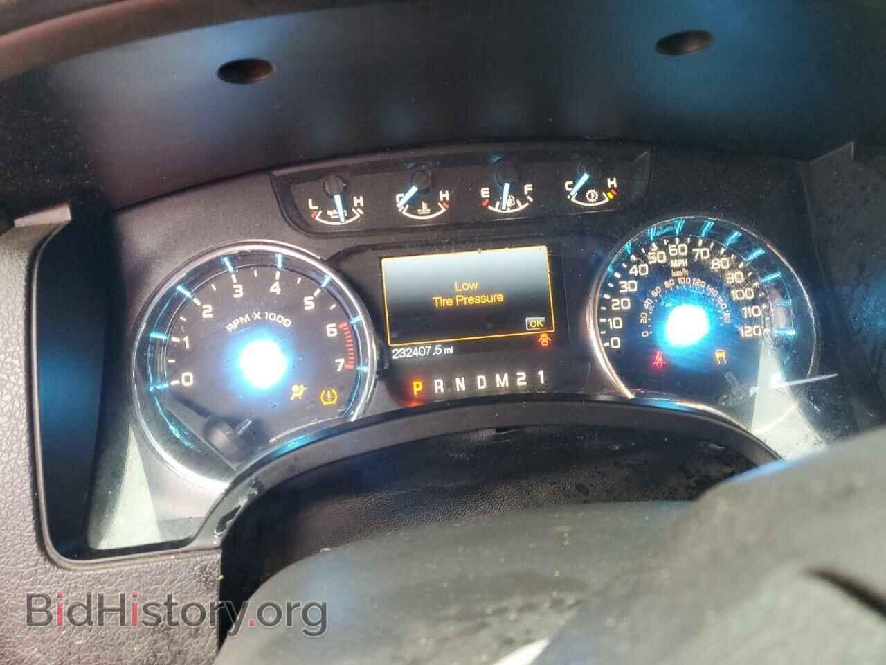 2011 FORD F-150 - VIN: 1FTFW1EF2BFA68313 - Фото 9