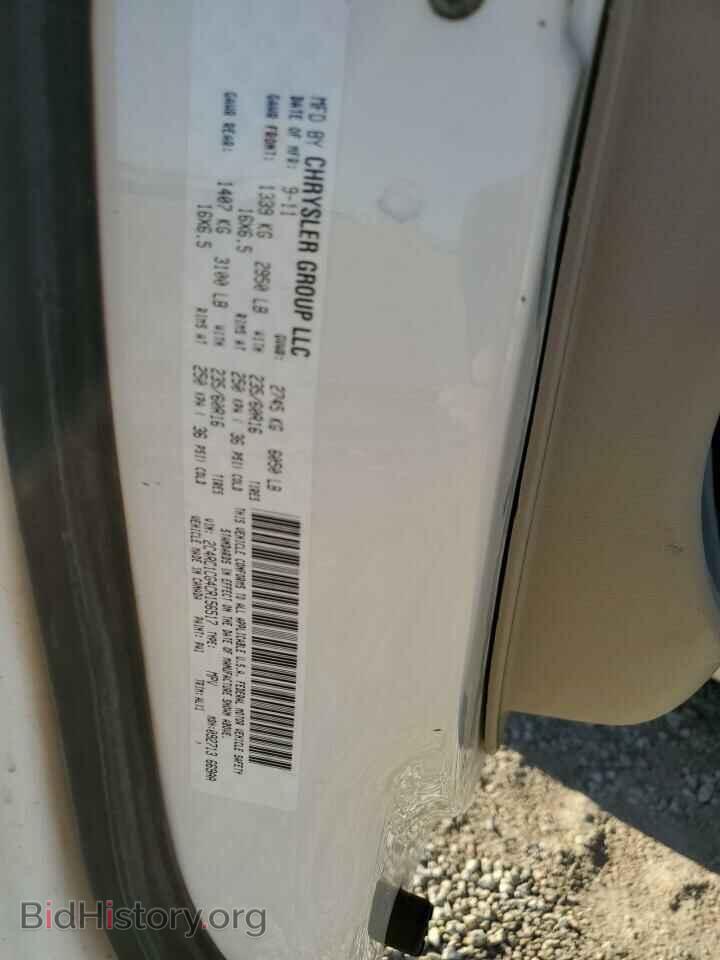 2012 CHRYSLER MINIVAN - VIN: 2C4RC1CG4CR156517 - Фото 13