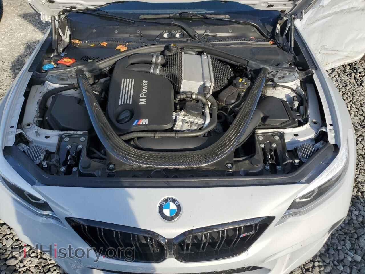 2020 BMW M2 - VIN: WBS2U7C02L7E34820 - Photo 11