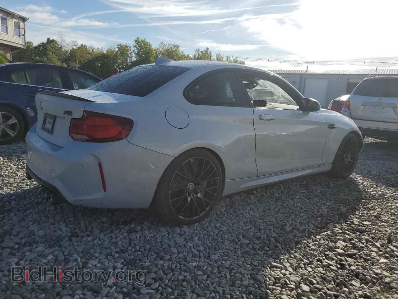2020 BMW M2 - VIN: WBS2U7C02L7E34820 - Photo 3