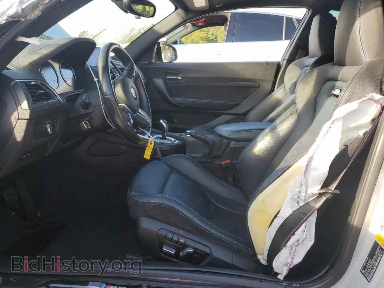 2020 BMW M2 - VIN: WBS2U7C02L7E34820 - Photo 7