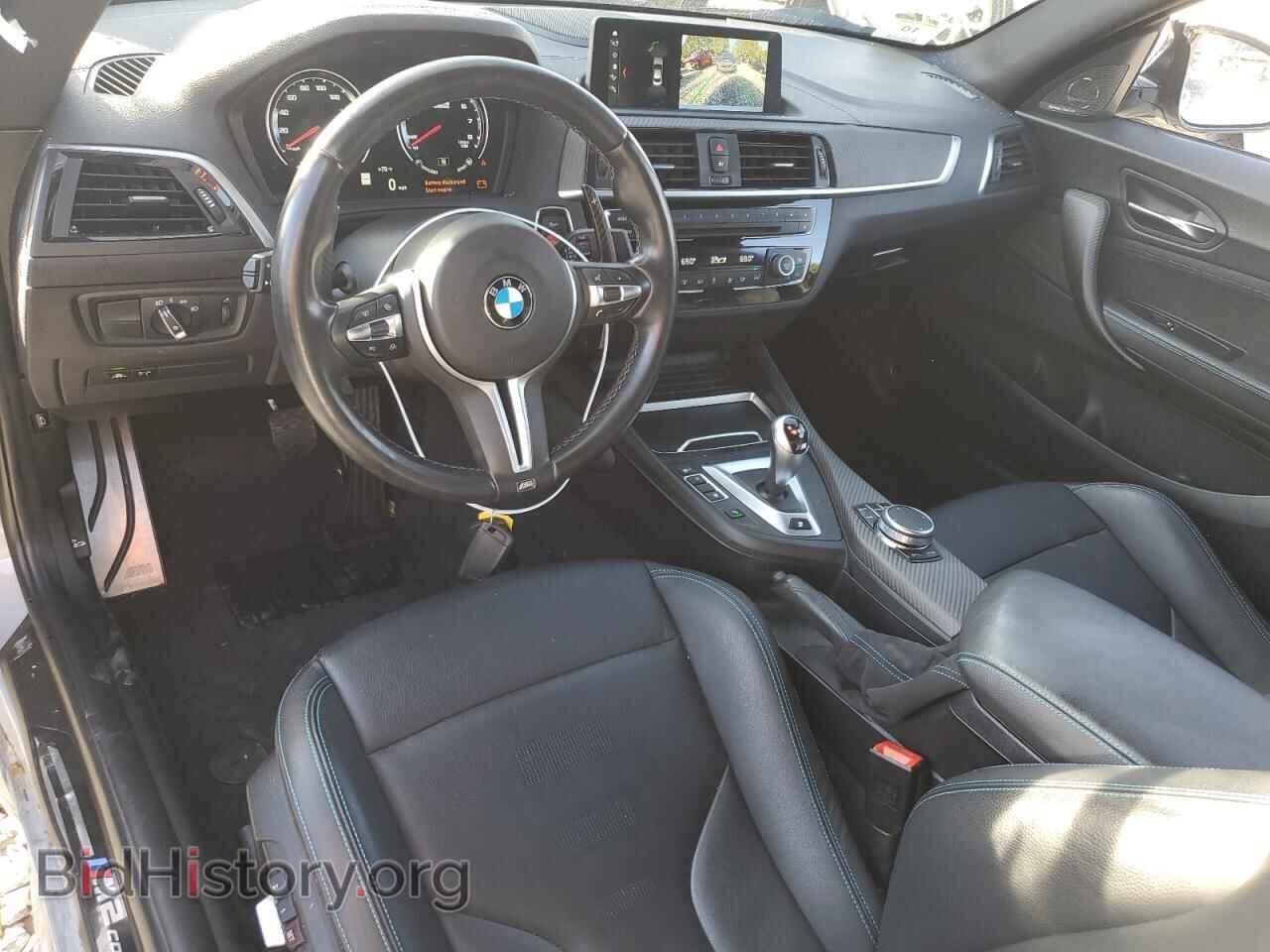2020 BMW M2 - VIN: WBS2U7C02L7E34820 - Photo 8