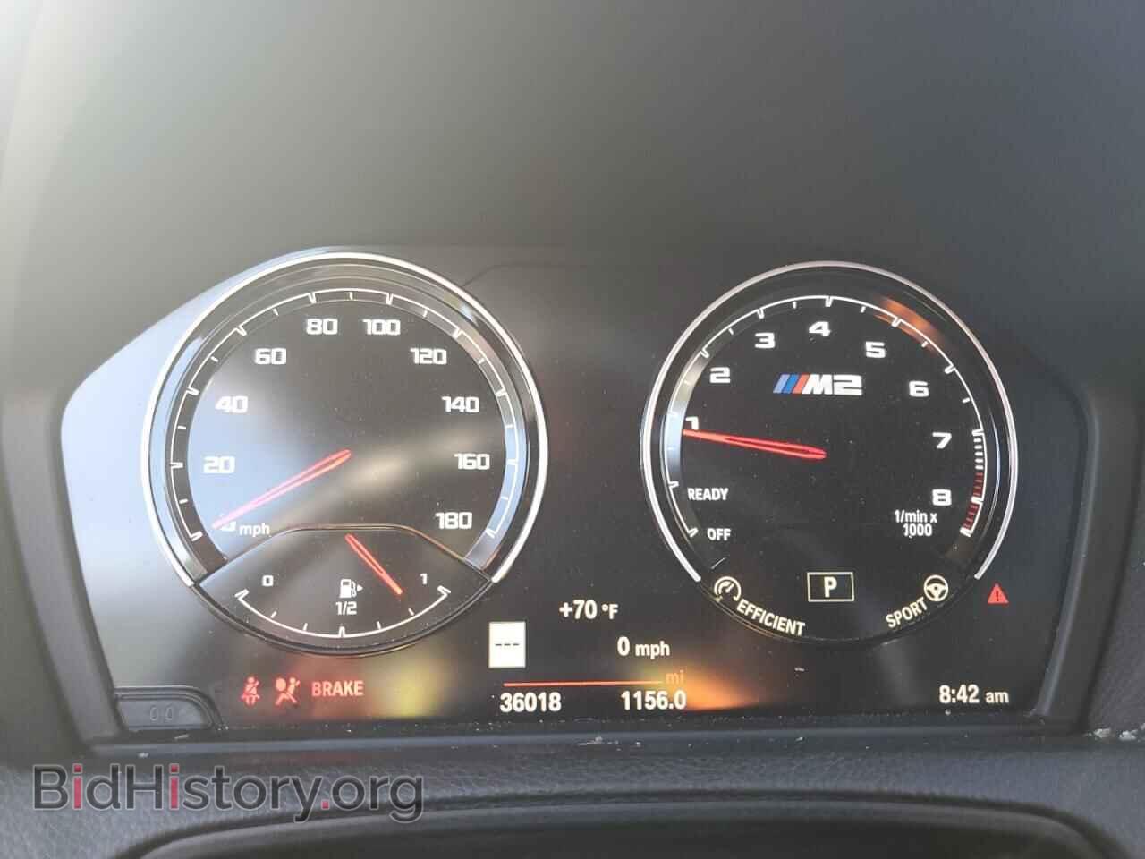 2020 BMW M2 - VIN: WBS2U7C02L7E34820 - Photo 9
