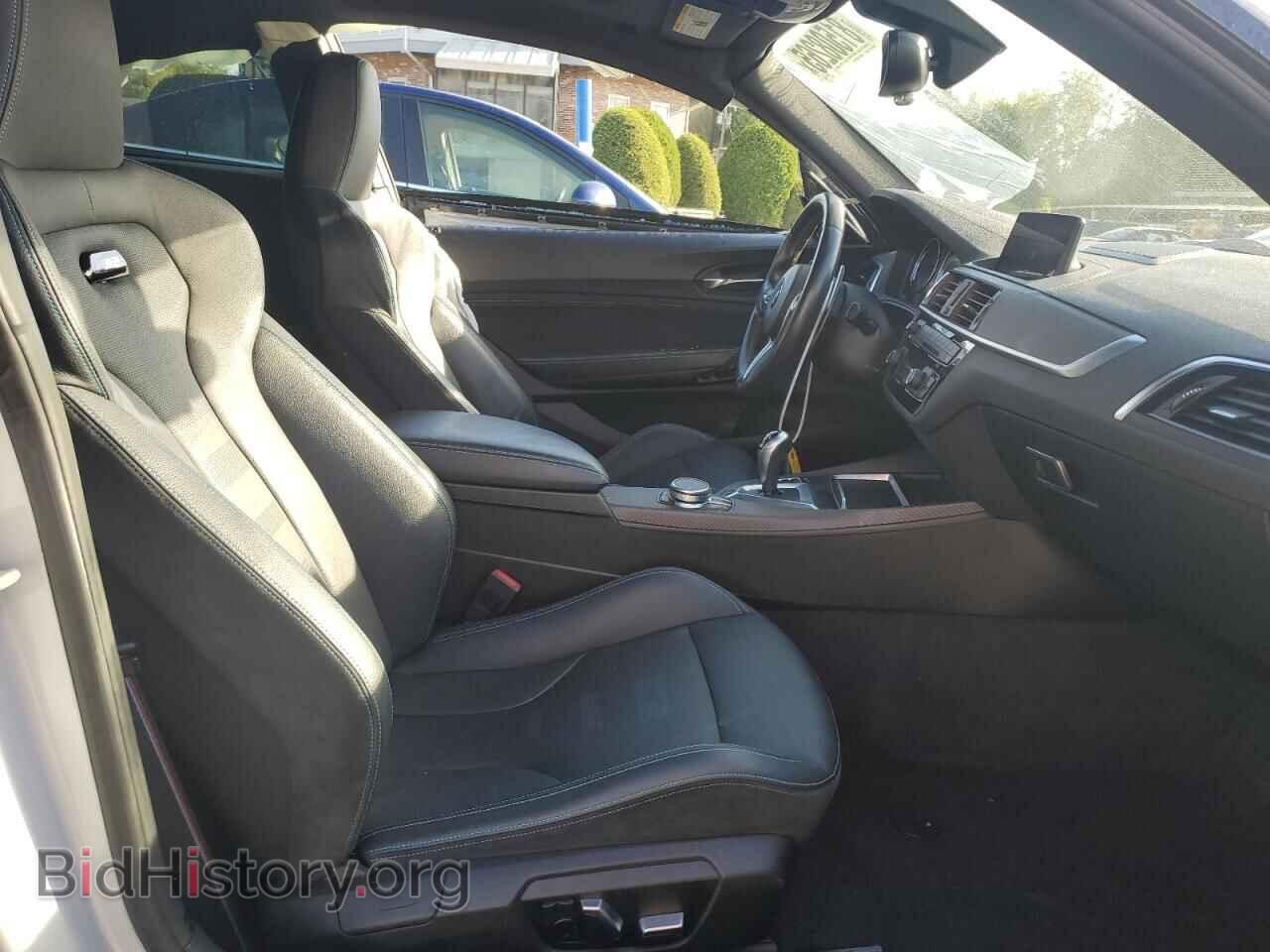 2020 BMW M2 - VIN: WBS2U7C02L7E34820 - Photo 10