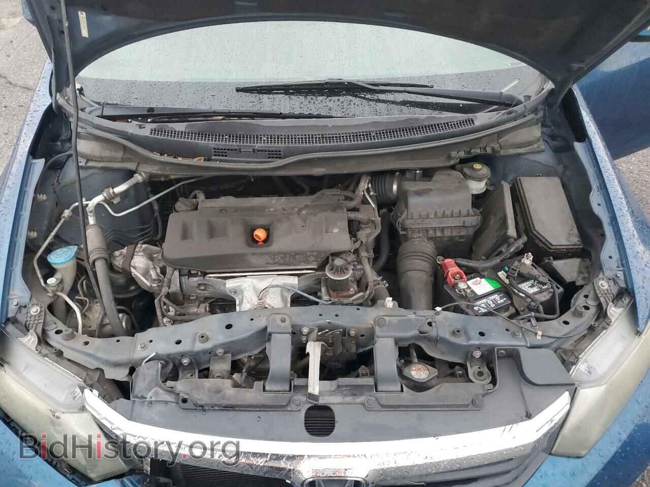 2012 HONDA CIVIC - VIN: 2HGFB2F87CH553887 - Фото 11