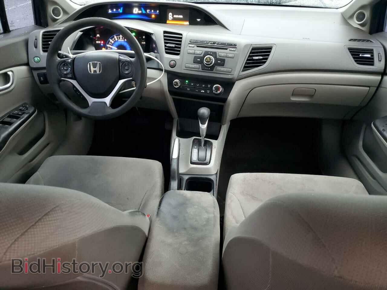 2012 HONDA CIVIC - VIN: 2HGFB2F87CH553887 - Фото 8
