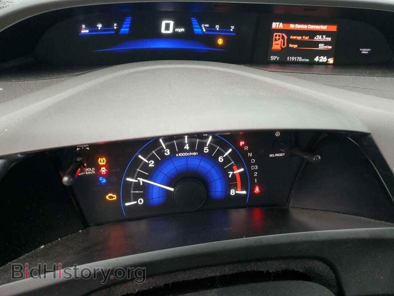 2012 HONDA CIVIC - VIN: 2HGFB2F87CH553887 - Фото 9
