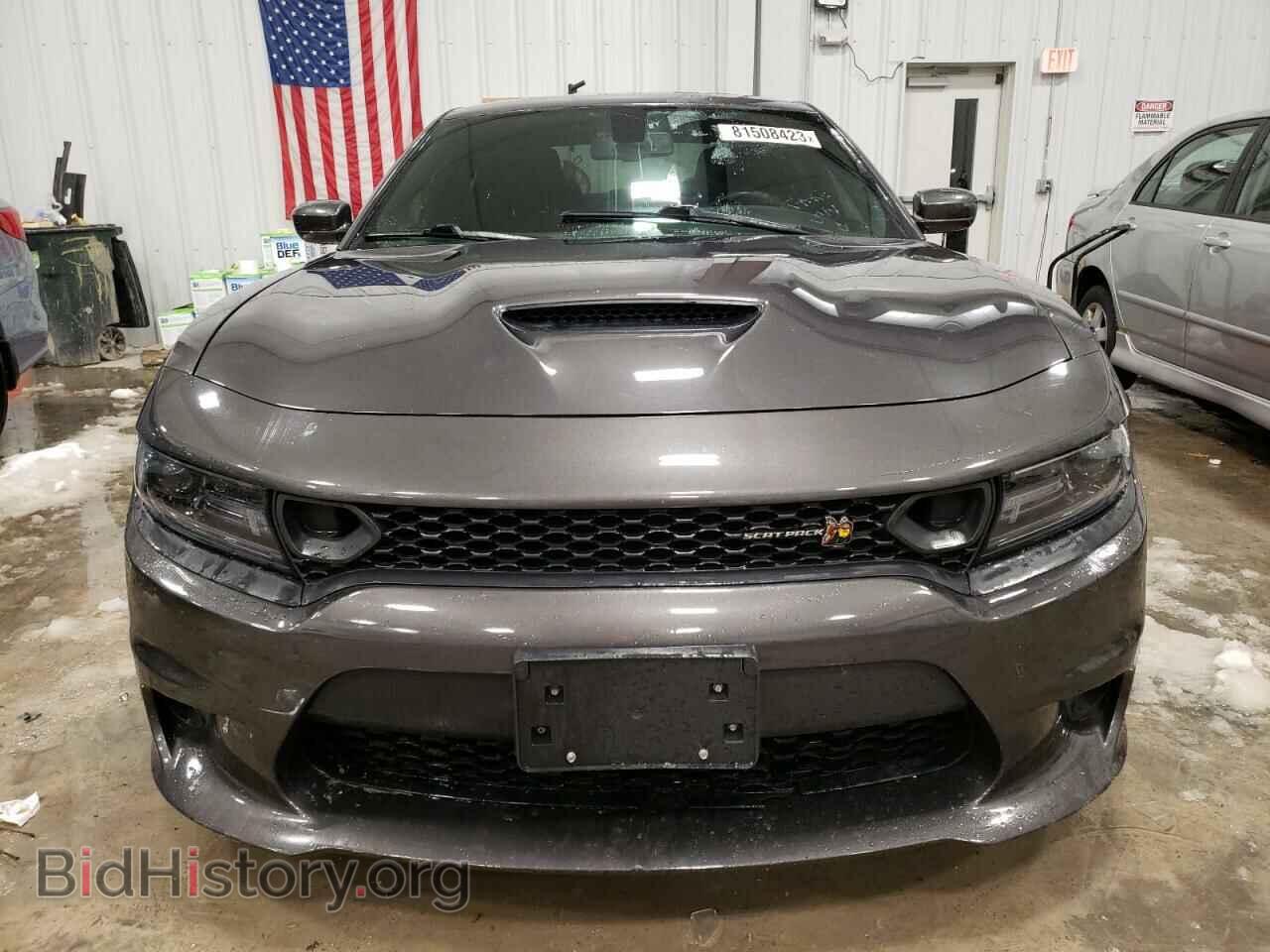 2021 DODGE CHARGER - VIN: 2C3CDXGJ3MH581573 - Photo 5