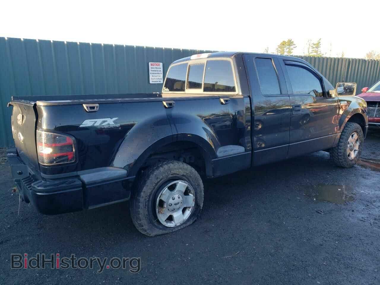 2006 FORD All Models - VIN: 1FTRX04W06KD97644 - Фото 3