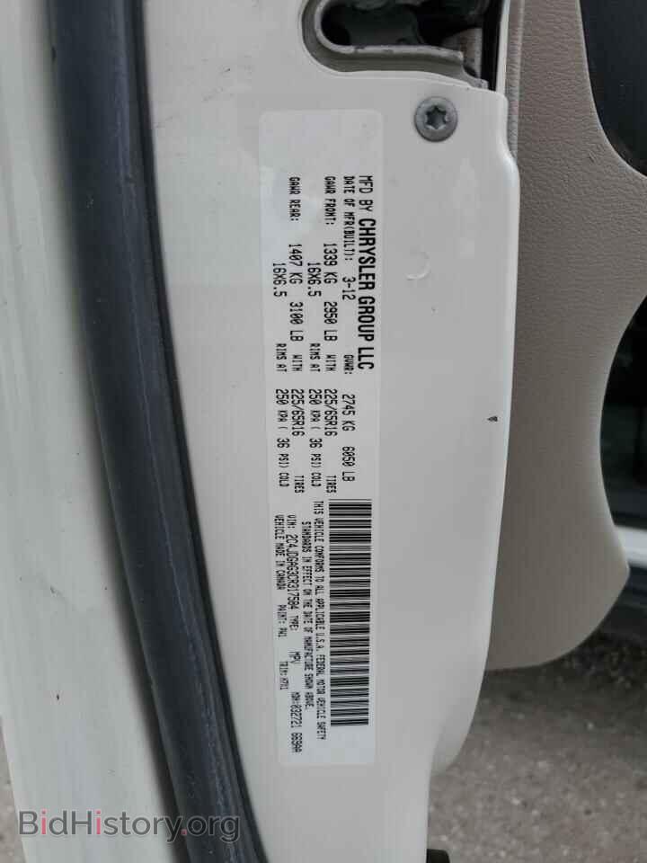2012 DODGE All Models - VIN: 2C4JDGAG3CR317584 - Фото 13