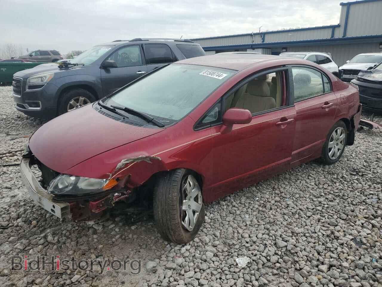Photo 1HGFA16597L015820 - HONDA CIVIC 2007