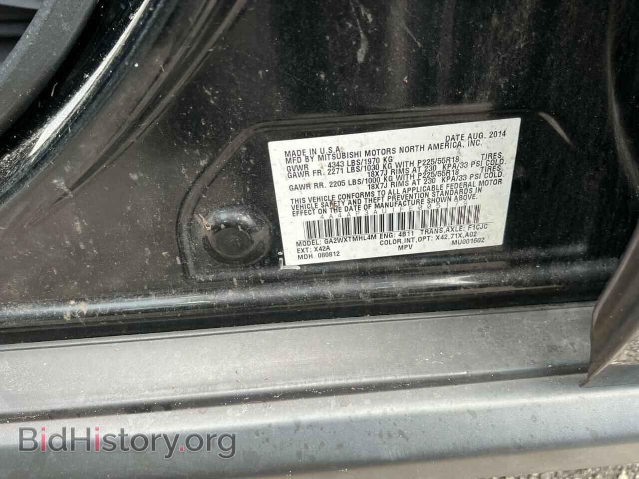 2015 MITSUBISHI OUTLANDER - VIN: 4A4AP3AU1FE005179 - Фото 10