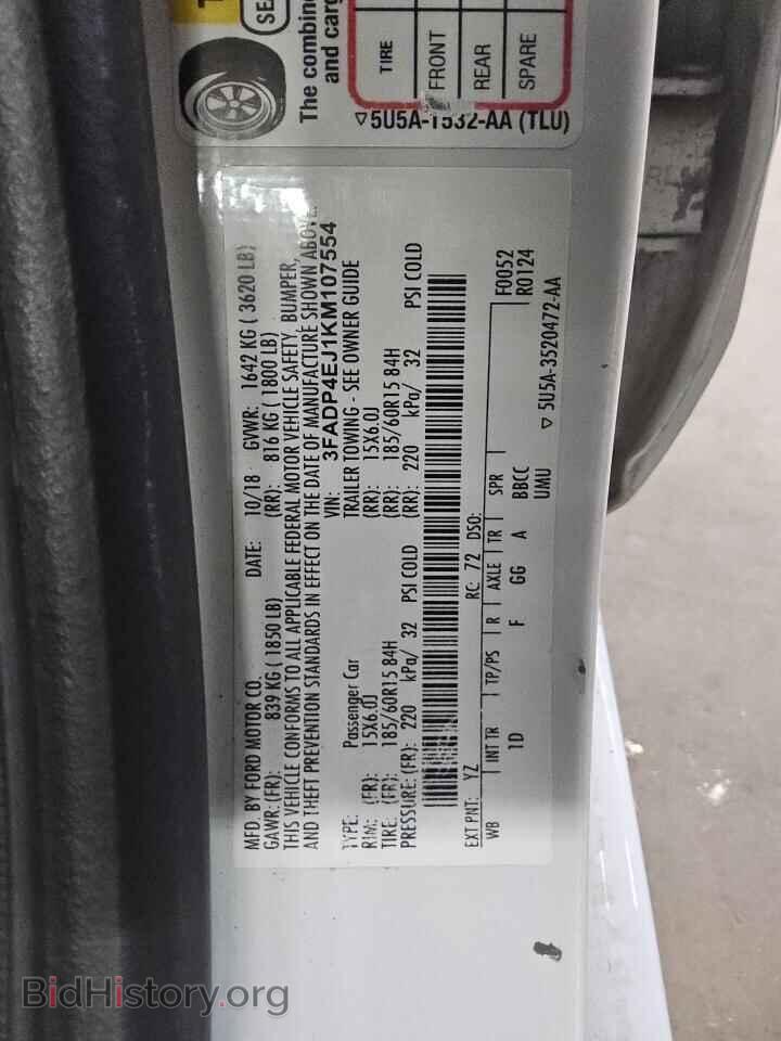 2018 BUICK ENCORE - VIN: KL4CJ1SB9JB721822 - Фото 13