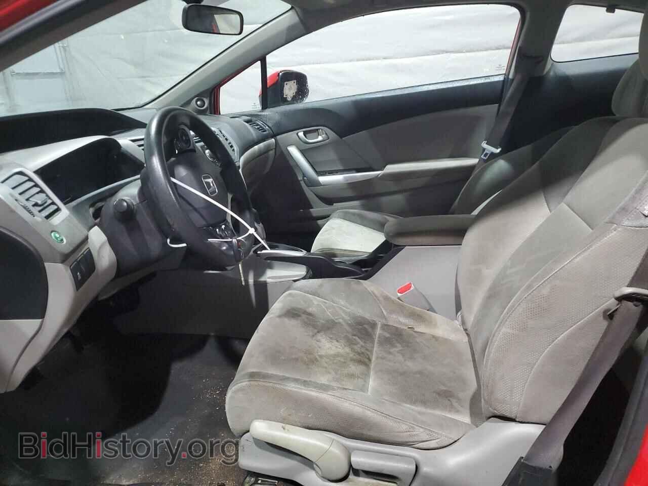 2012 HONDA CIVIC - VIN: 2HGFG3B87CH546516 - Фото 7