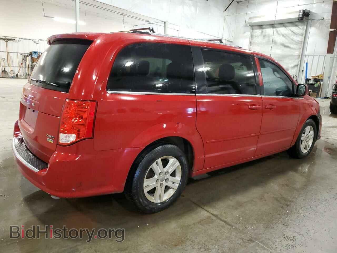2012 DODGE CARAVAN - VIN: 2C4RDGDG8CR321791 - Фото 3