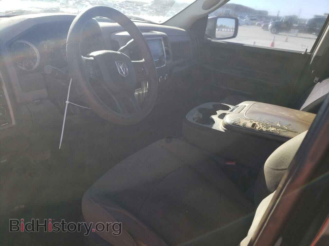 2013 RAM 1500 - VIN: 1C6RR6KT0DS587048 - Фото 8