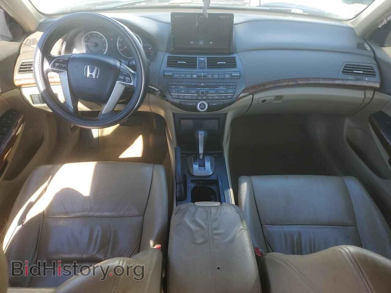 2008 HONDA ACCORD - VIN: JHMCP26818C044342 - Фото 8