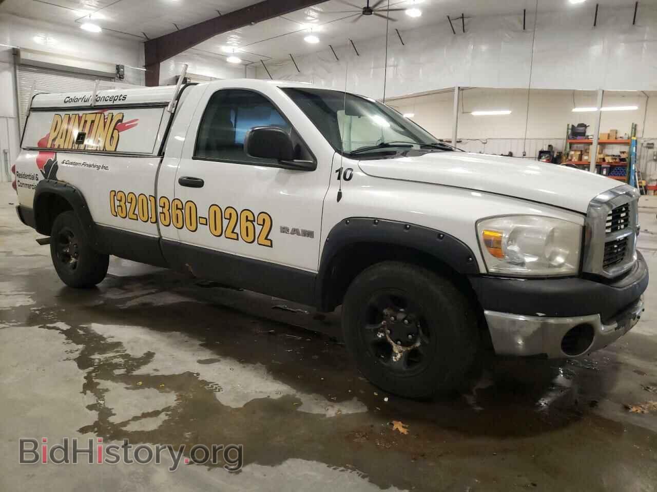 2008 DODGE RAM 1500 - VIN: 1D7HA16N38J186055 - Фото 4