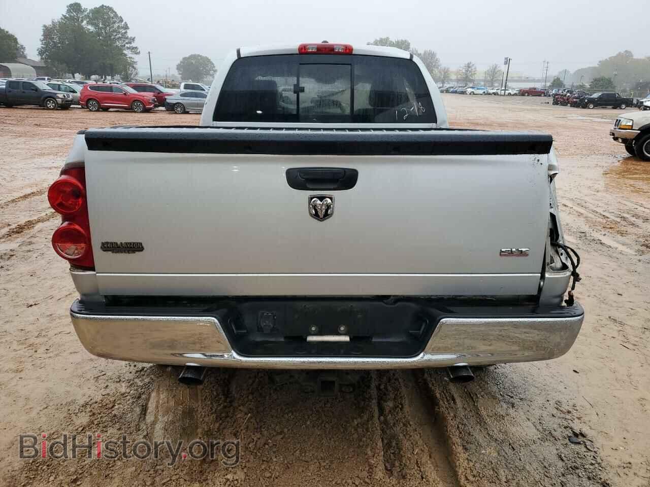2008 DODGE RAM 1500 - VIN: 1D7HA16238J199006 - Фото 10