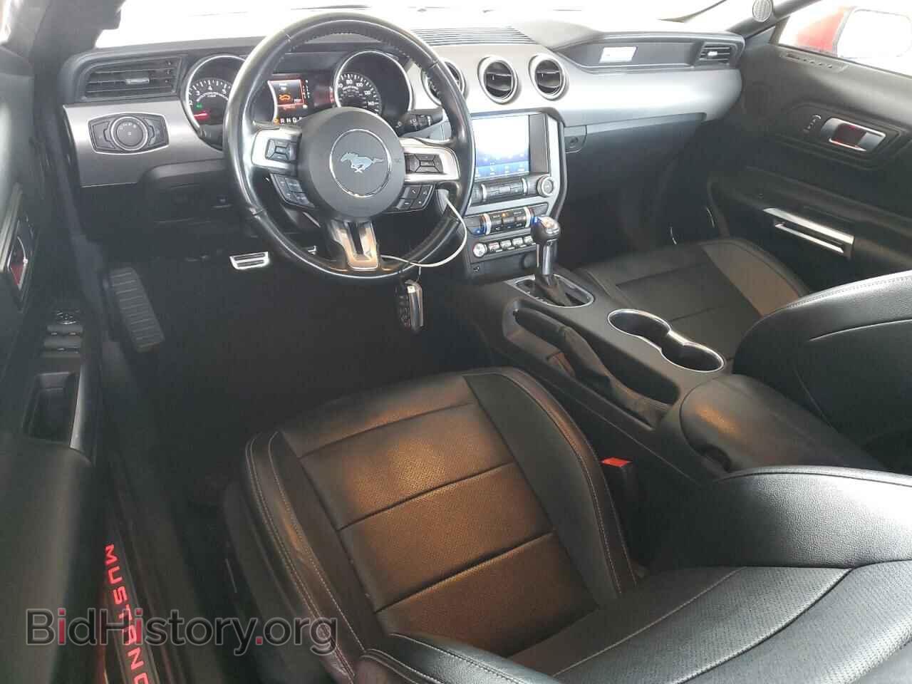 2023 FORD ALL Models - VIN: 1FATP8UH2P5108842 - Фото 8