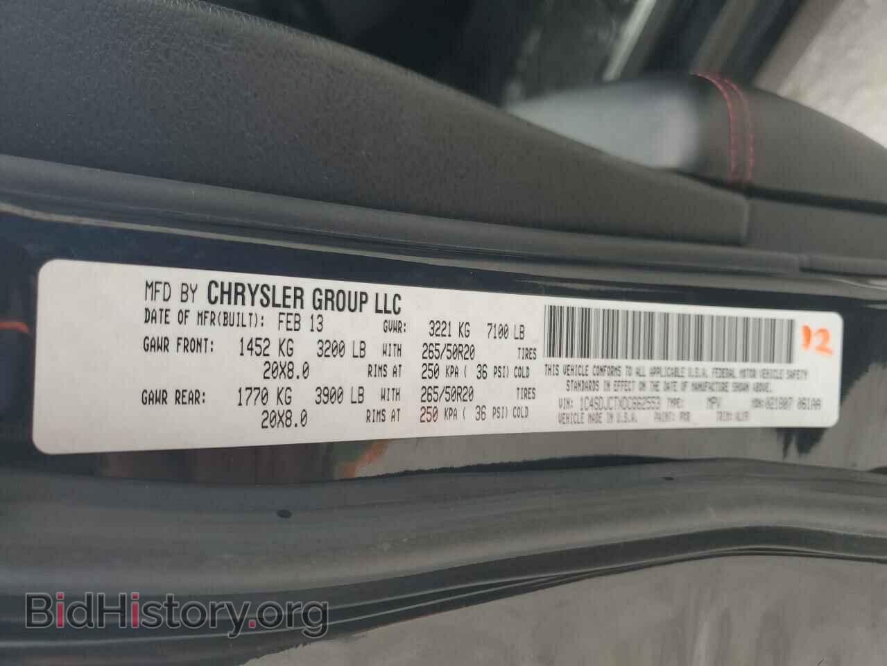2013 DODGE DURANGO - VIN: 1C4SDJCTXDC662553 - Фото 13