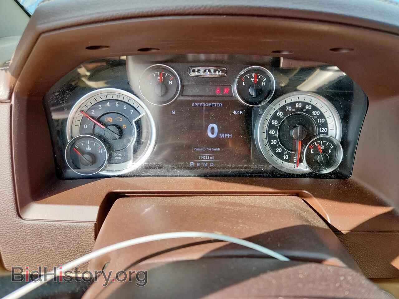2017 RAM 1500 - VIN: 1C6RR6NT7HS585167 - Фото 9