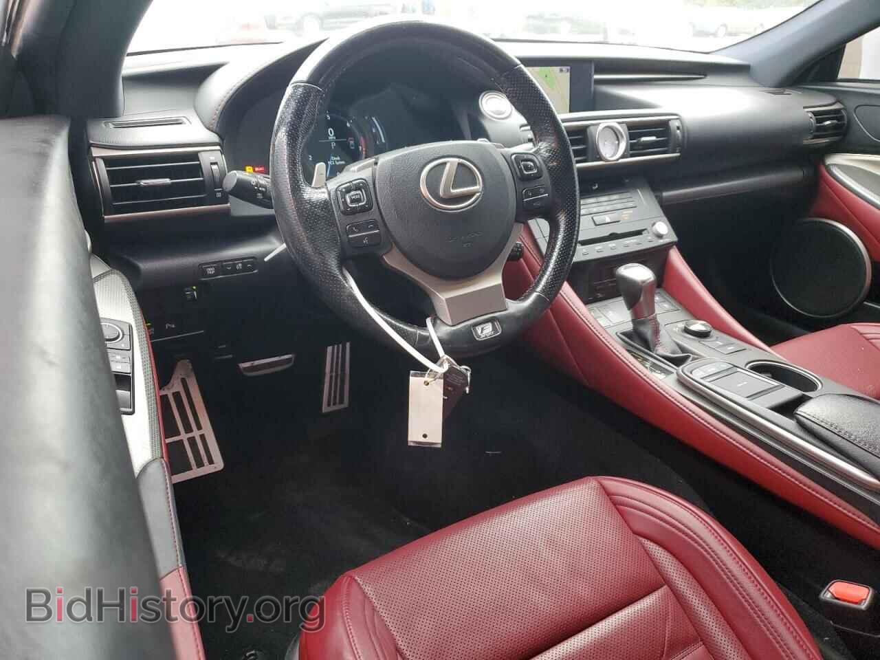 2017 LEXUS RX350 - VIN: JTHSE5BC9H5007606 - Фото 8