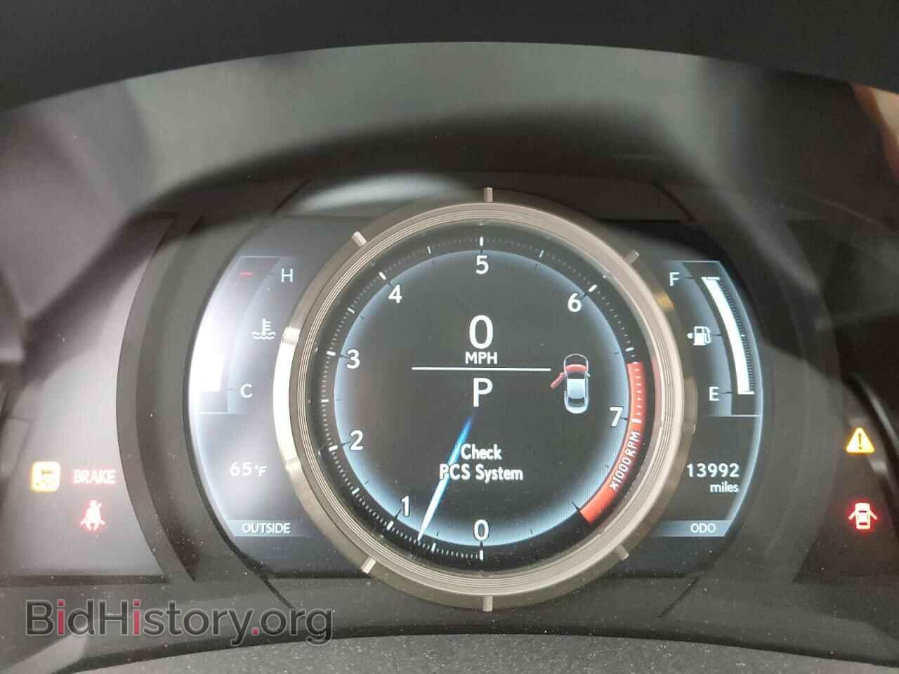 2017 LEXUS RX350 - VIN: JTHSE5BC9H5007606 - Фото 9