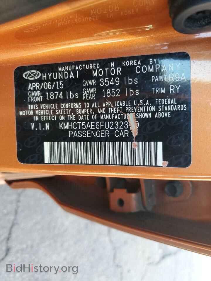 2015 HYUNDAI ACCENT - VIN: KMHCT5AE6FU232370 - Фото 12