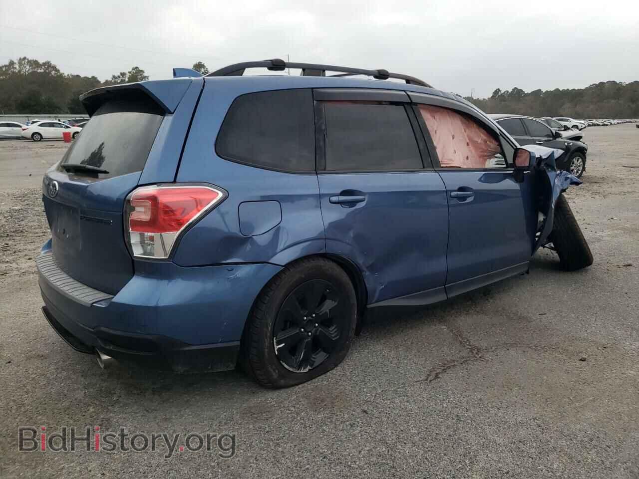 2017 SUBARU FORESTER - VIN: JF2SJAGC3HH566812 - Фото 3