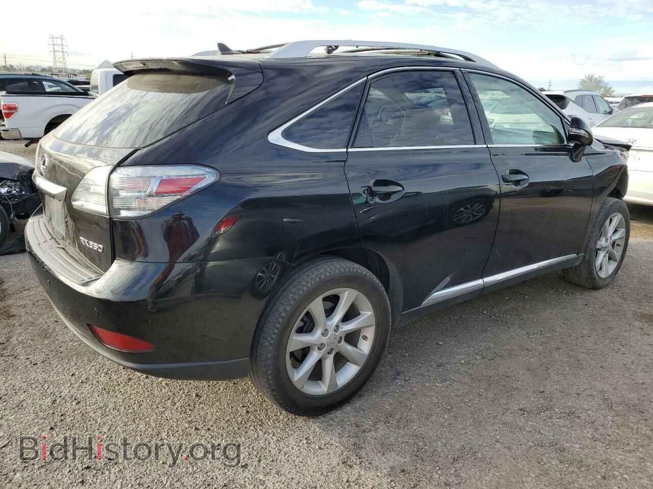 2012 LEXUS RX350 - VIN: 2T2ZK1BA6CC079287 - Фото 3