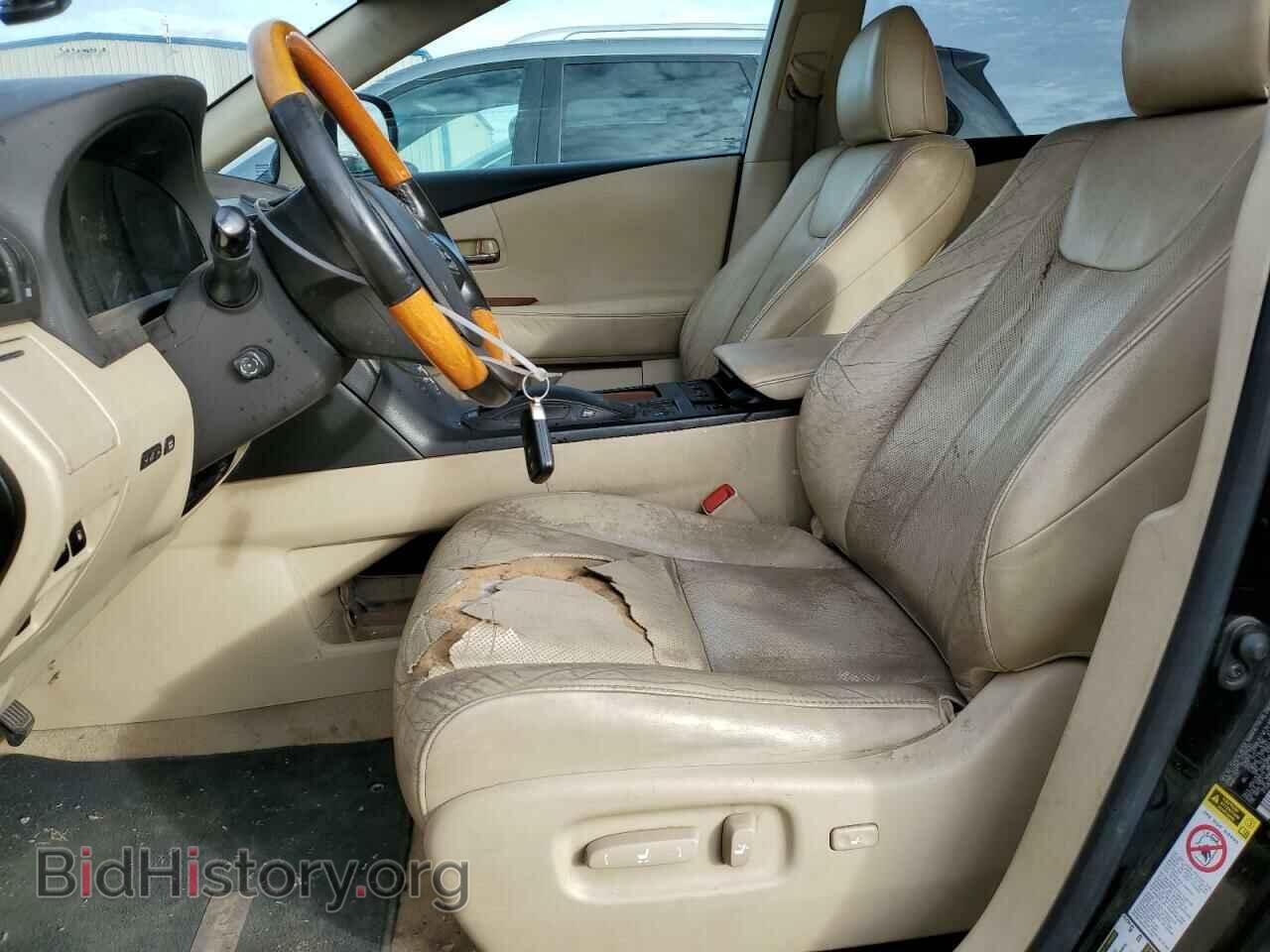2012 LEXUS RX350 - VIN: 2T2ZK1BA6CC079287 - Фото 7