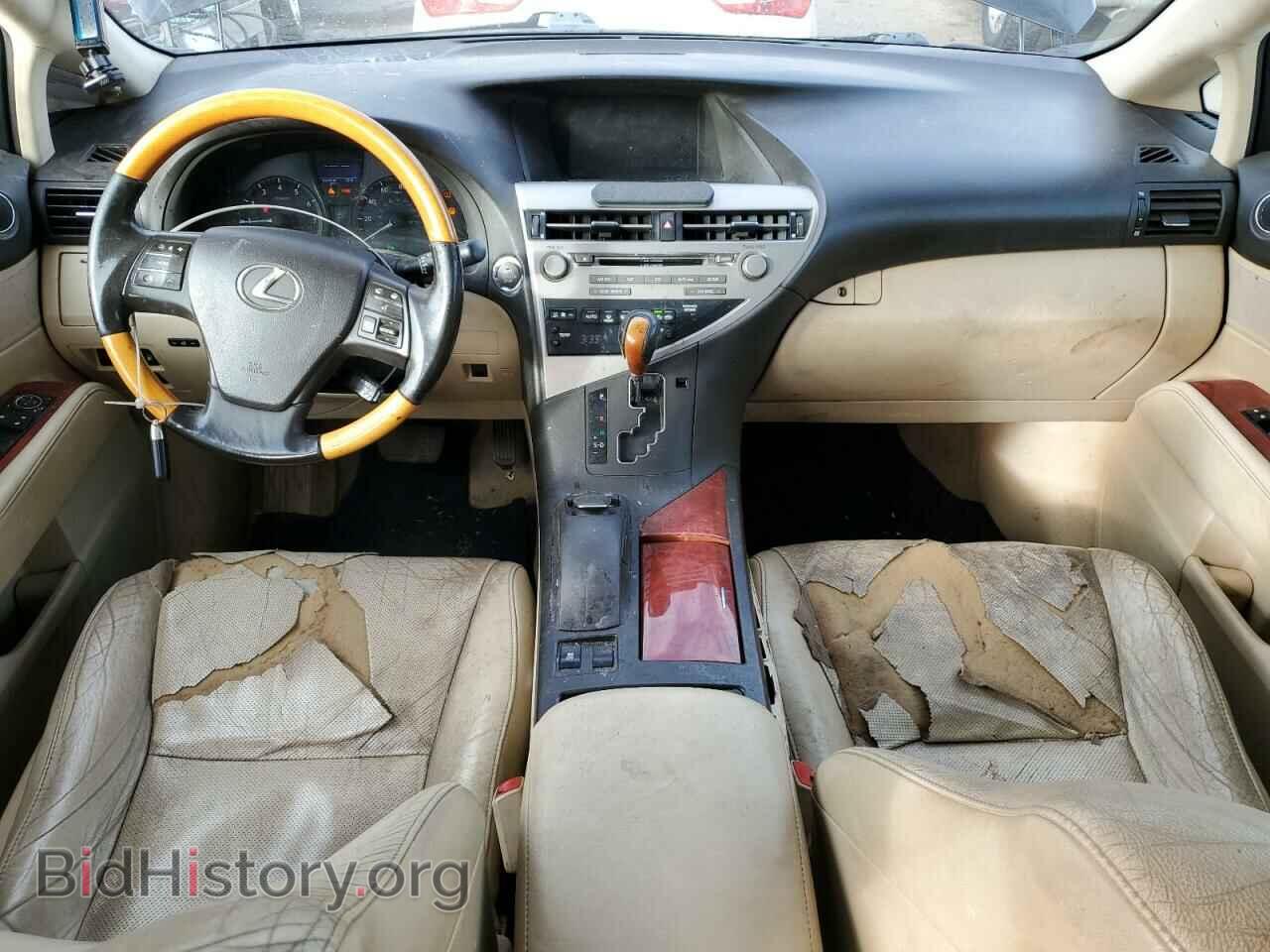 2012 LEXUS RX350 - VIN: 2T2ZK1BA6CC079287 - Фото 8