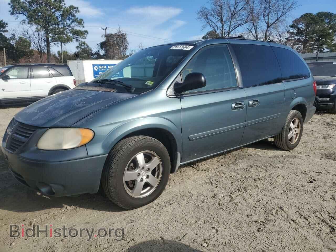Фотография 2D4GP44L65R458762 - DODGE CARAVAN 2005