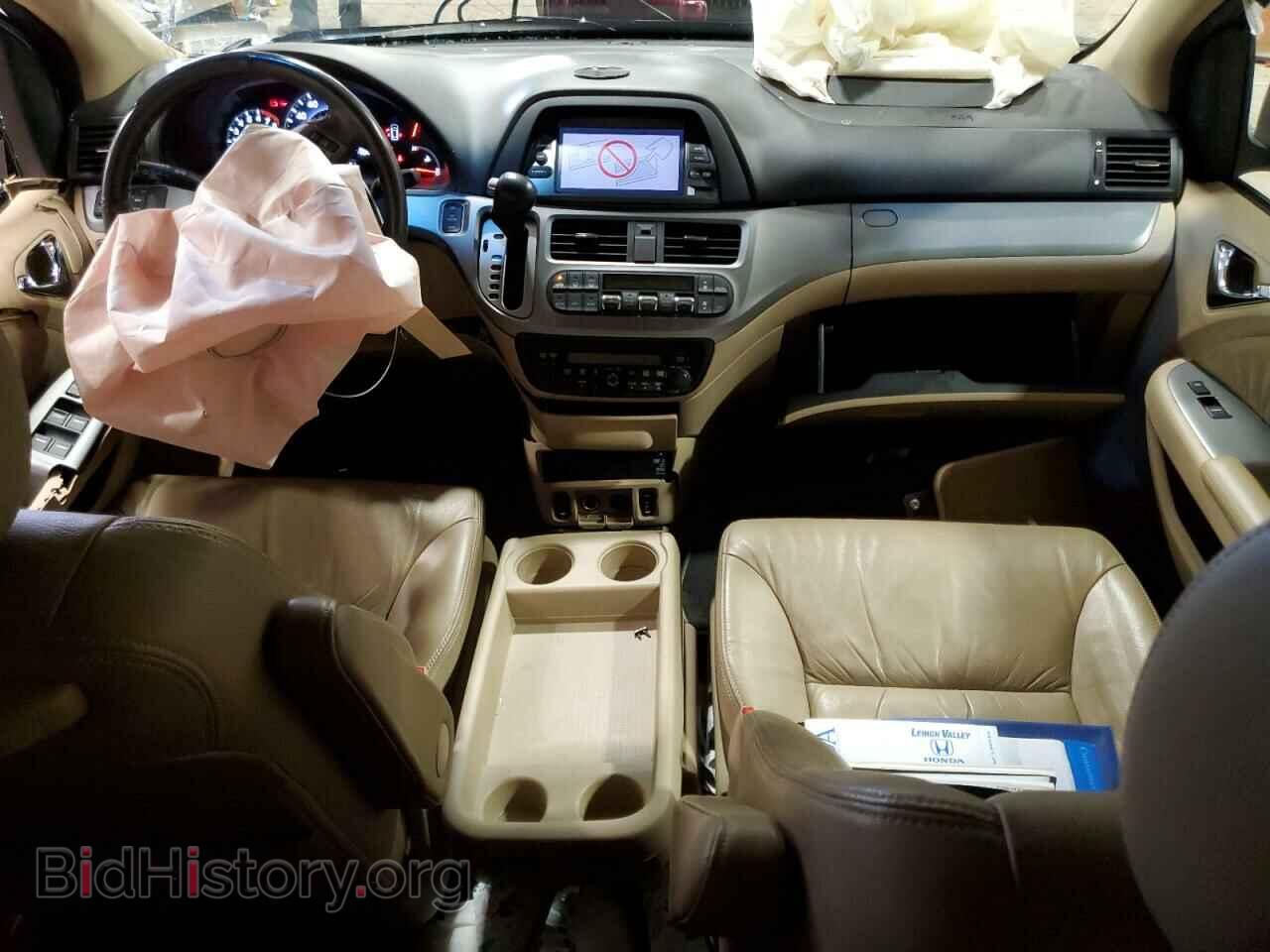 2008 HONDA All Models - VIN: 5FNRL38758B015253 - Фото 8