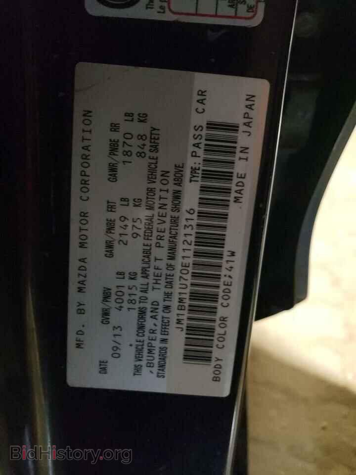 2014 MAZDA 3 - VIN: JM1BM1U70E1121316 - Фото 12