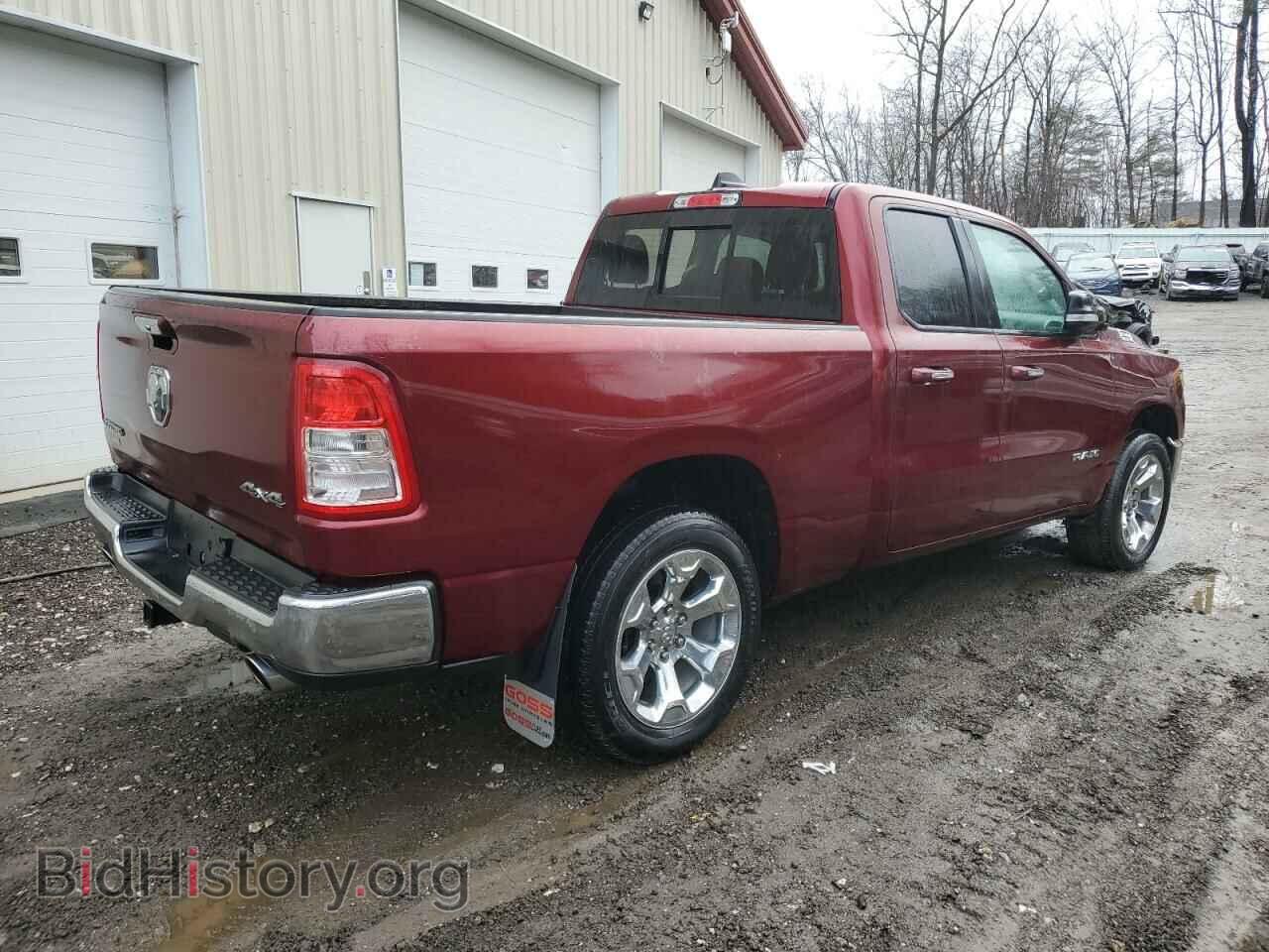 2020 RAM 1500 - VIN: 1C6SRFBTXLN224156 - Фото 3