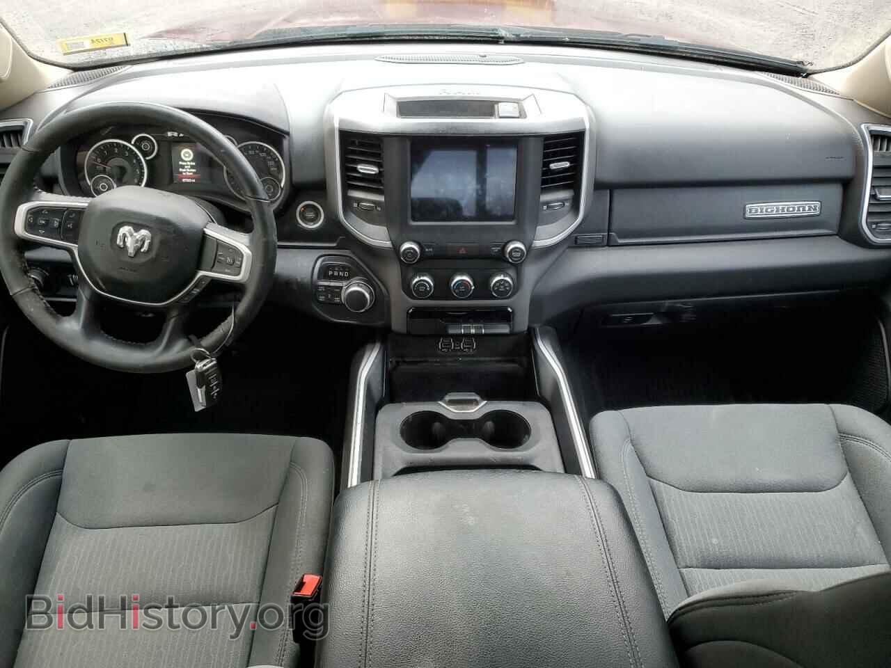 2020 RAM 1500 - VIN: 1C6SRFBTXLN224156 - Фото 8