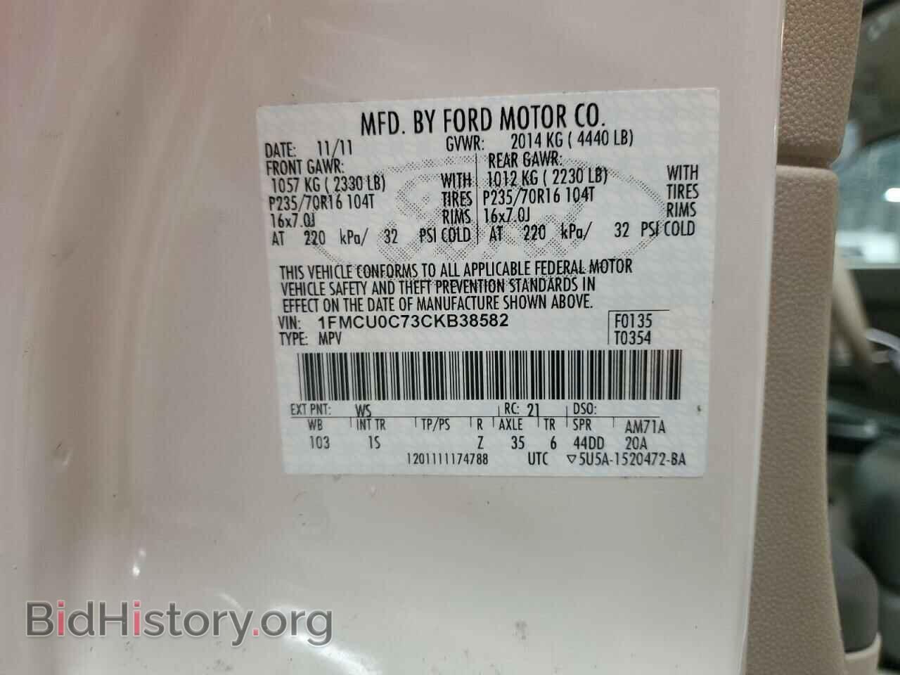 2012 FORD ESCAPE - VIN: 1FMCU0C73CKB38582 - Фото 14