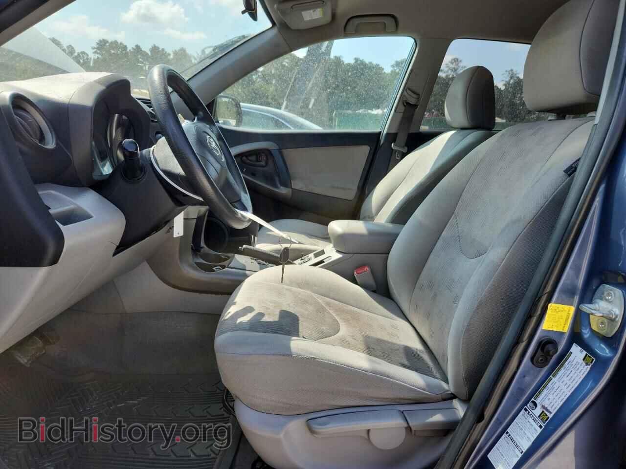 2011 TOYOTA RAV4 - VIN: 2T3BF4DV2BW166488 - Фото 7