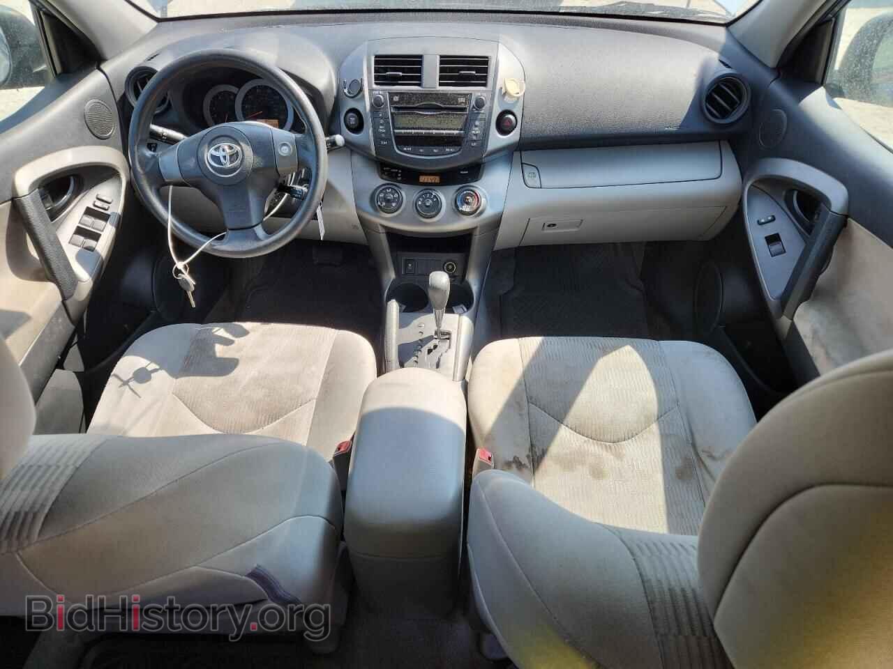 2011 TOYOTA RAV4 - VIN: 2T3BF4DV2BW166488 - Фото 8