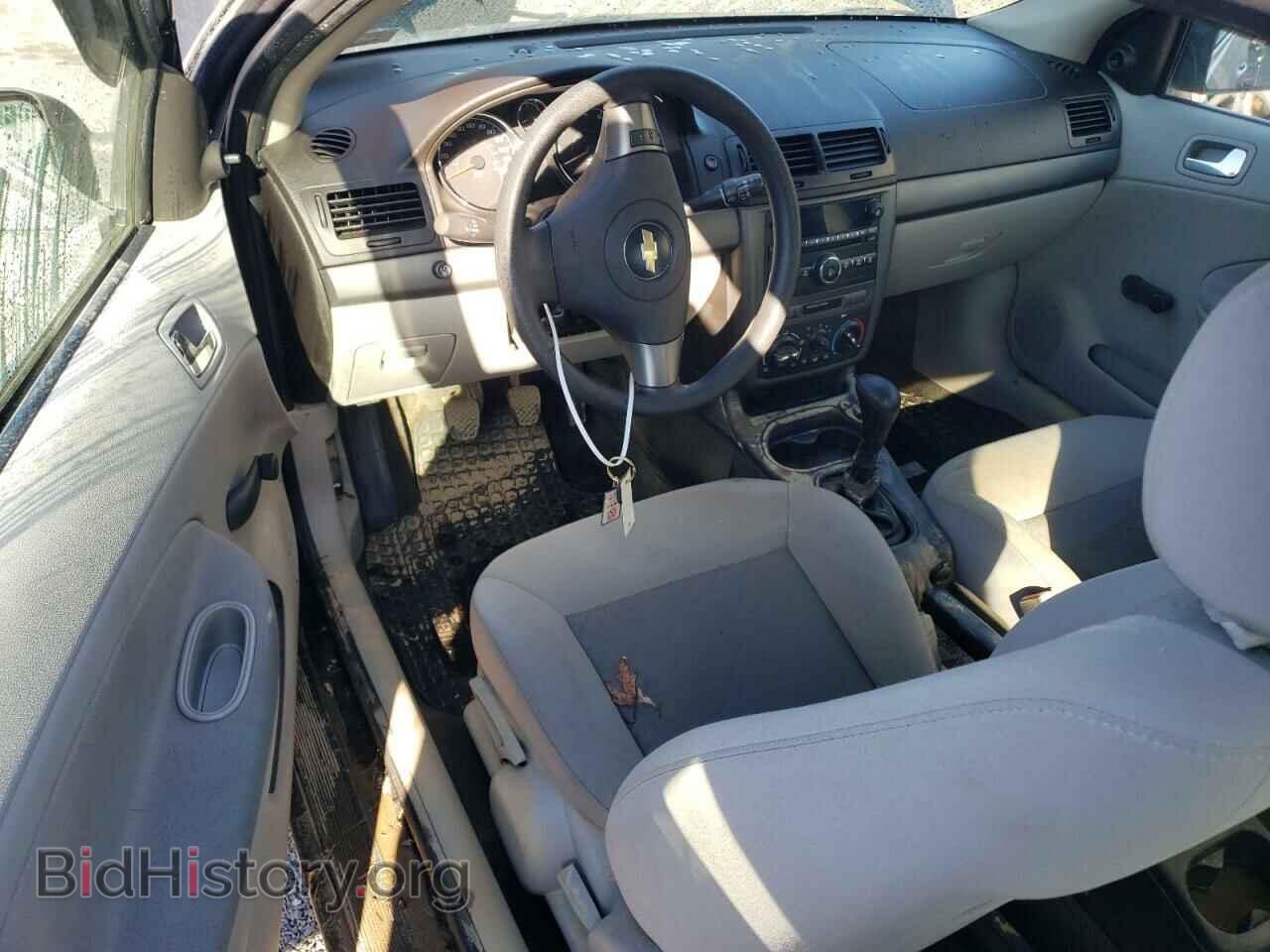 2007 CHEVROLET ALL Models - VIN: 1G1AK15F377148638 - Фото 8